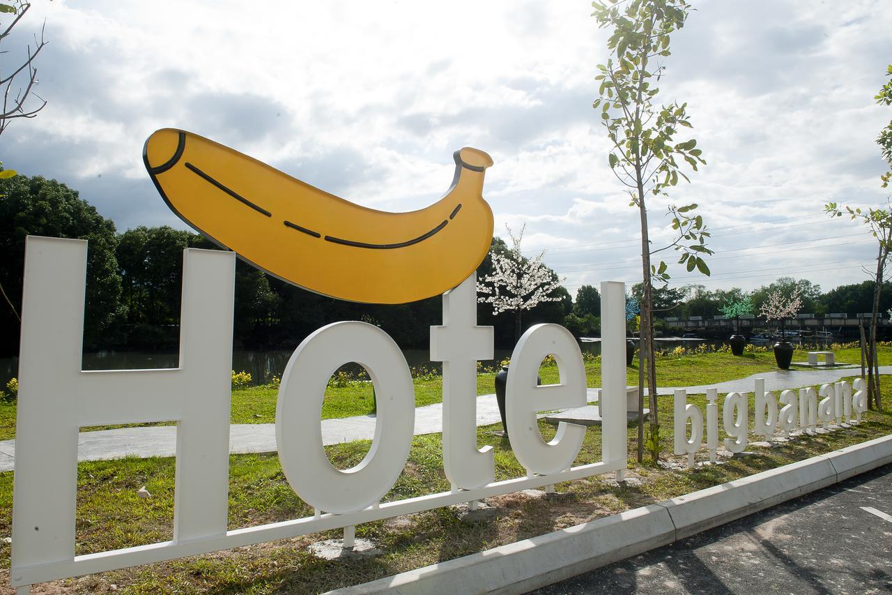 סונגאי פטאני Big Banana Hotel, Sg Petani מראה חיצוני תמונה